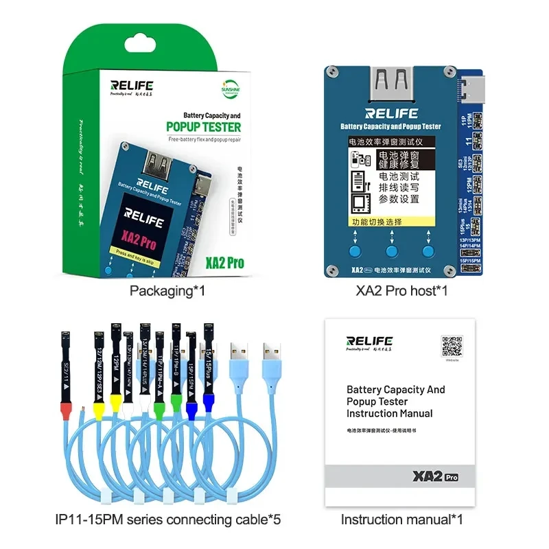 

RELIFE XA2 Pro Battery Efficiency Popup Tester Supports The Battery Pop-up Function of All Models of 11-15 Series