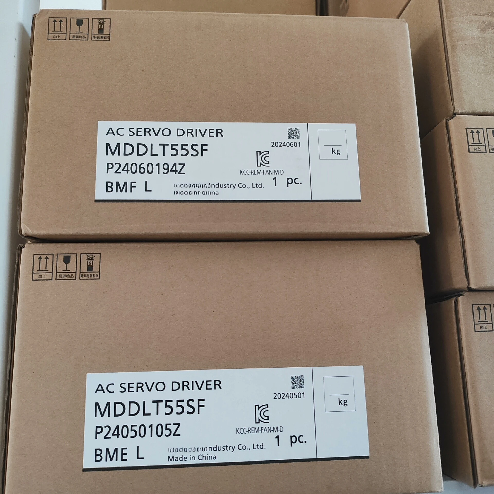 The Driver MDDLT55SF Is Brand New And Original, And The Box Code Is The Same.