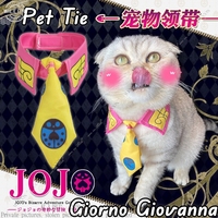 Pet Tie Kujo Jotaro Jo Kira Yoshikage Jo‘s Bizarre Guido Mista Adventure Cat Dog Tie Trish Una Jojo Pet Cosplay Accessory