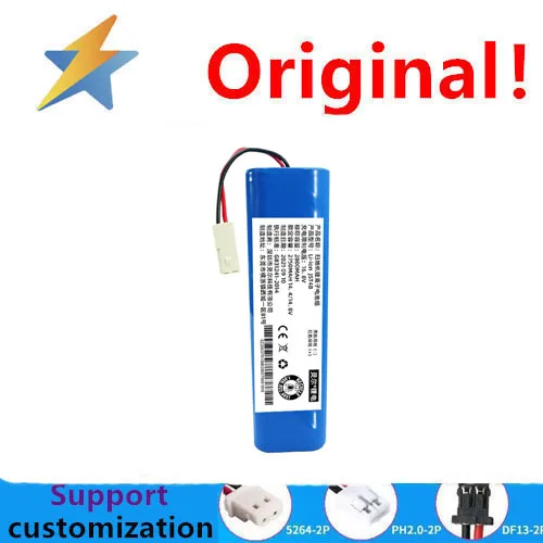 buy more will cheap Applicable to Qi360S6 sweeper battery S5/S7/T90 universal 14.4V robot lithium battery 16V accessory 2800MAH
