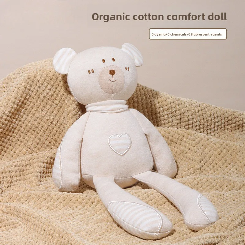 ตุ๊กตากระต่ายผ้าพลัฌสำหรับเด็ก ตุ๊กตาห้อยรถเข็นเด็ก ของเล่นปลอบประโลมเด็กทารก ของเล่นแขวนรถเข็นเด็ก ของขวัญสำหรับเด็ก