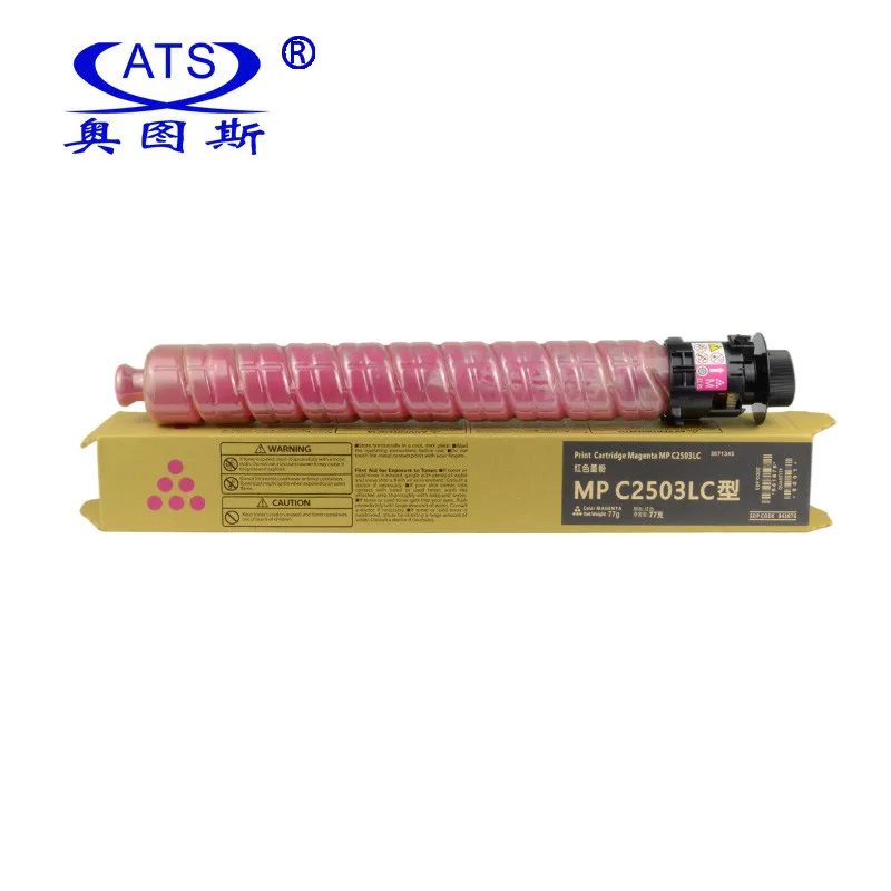 1PC MPC2503 MPC2003 MPC2011 CMY70g BK280g Toner Cartridge For Ricoh MPC 2503 2003 2011 C2503C C2003SP C2011SP C2503 C2003 C2011