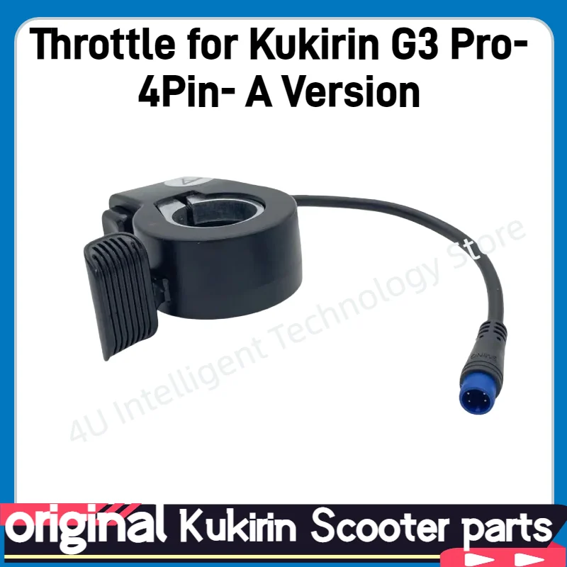Electric scooter accessories For Kukirin G3 Pro electric scooter accelerator throttle, 3Pin, 4pin lever accessories