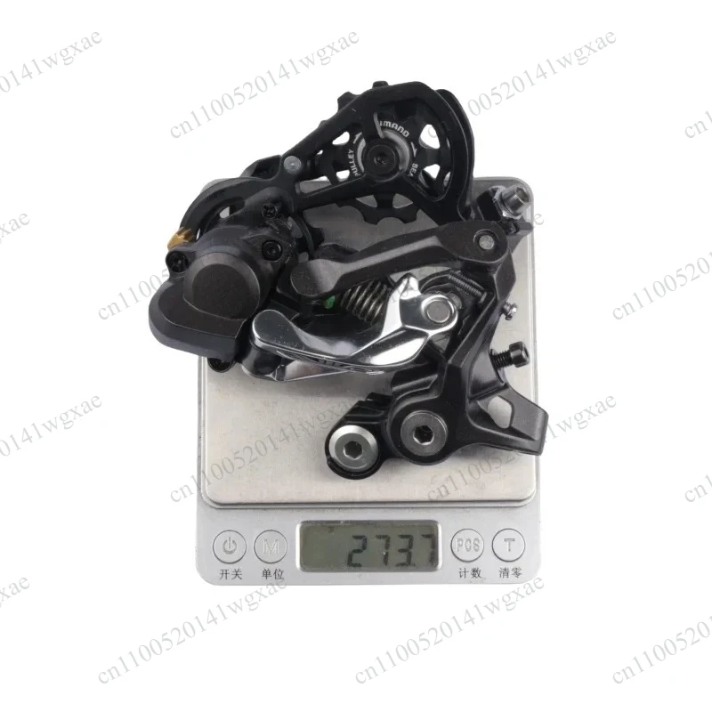 RD M820 SAINT 10 Speed Short Cage MTB Rear Derailleur
