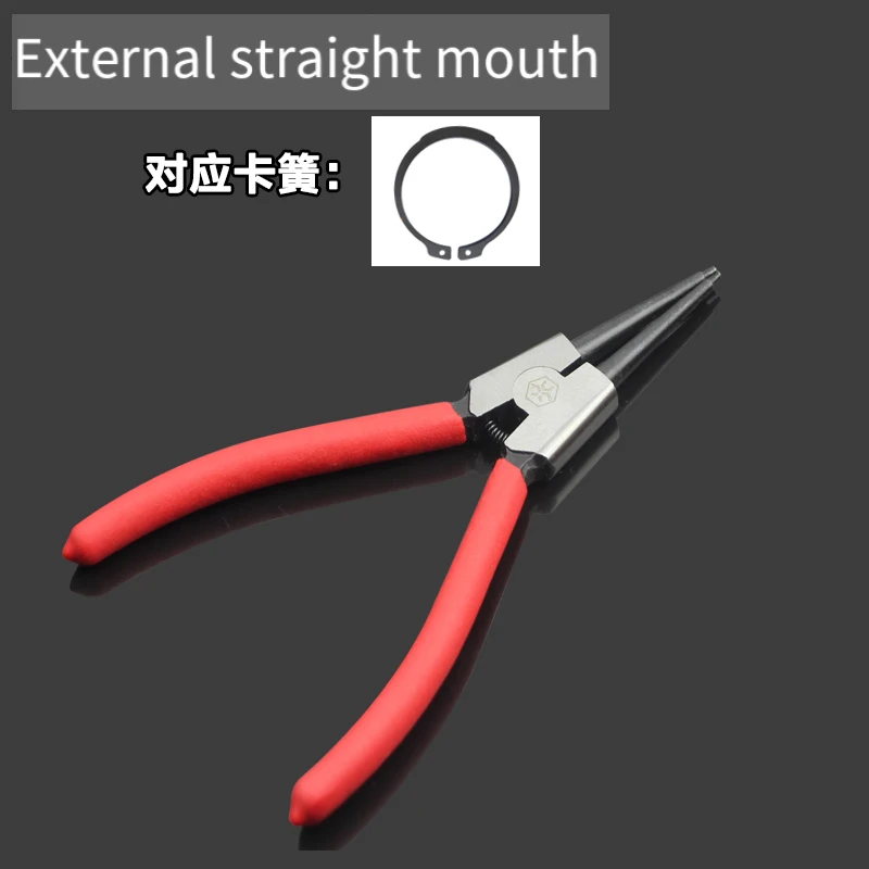 6/7/9 Inch Snap Ring Pliers Circlip Pliers Internal External Circlip Remover Installation Tool Straight/Curved Jaw Tip