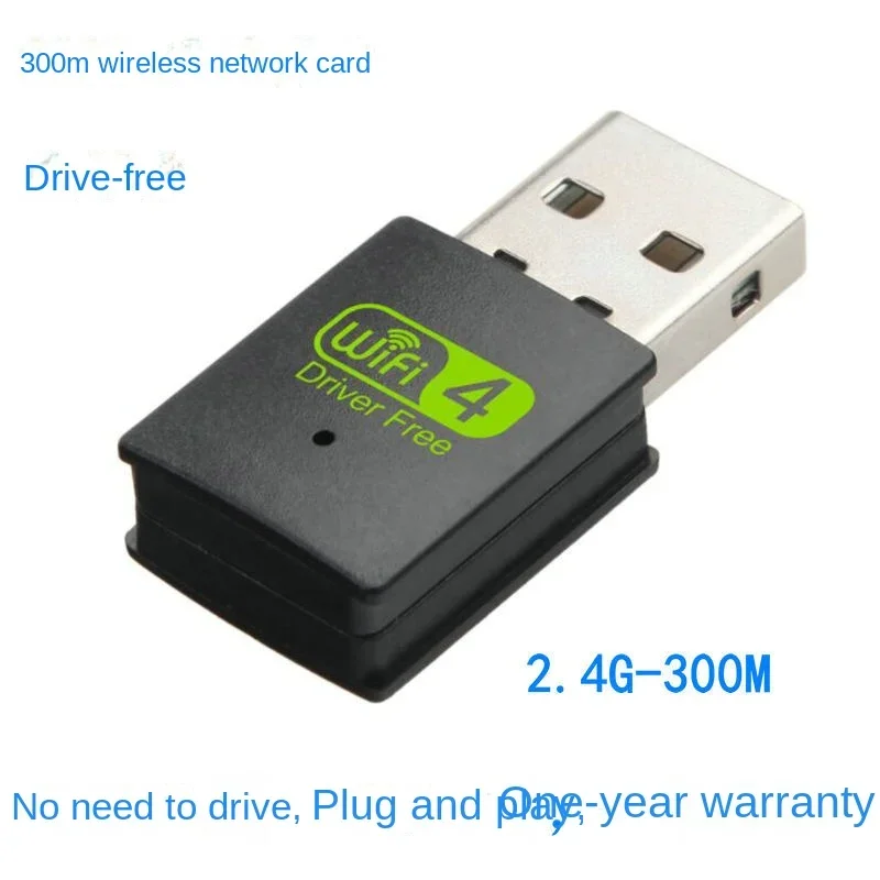 USB-карта Reatek RTL8192FM, Wi-Fi, 300 м