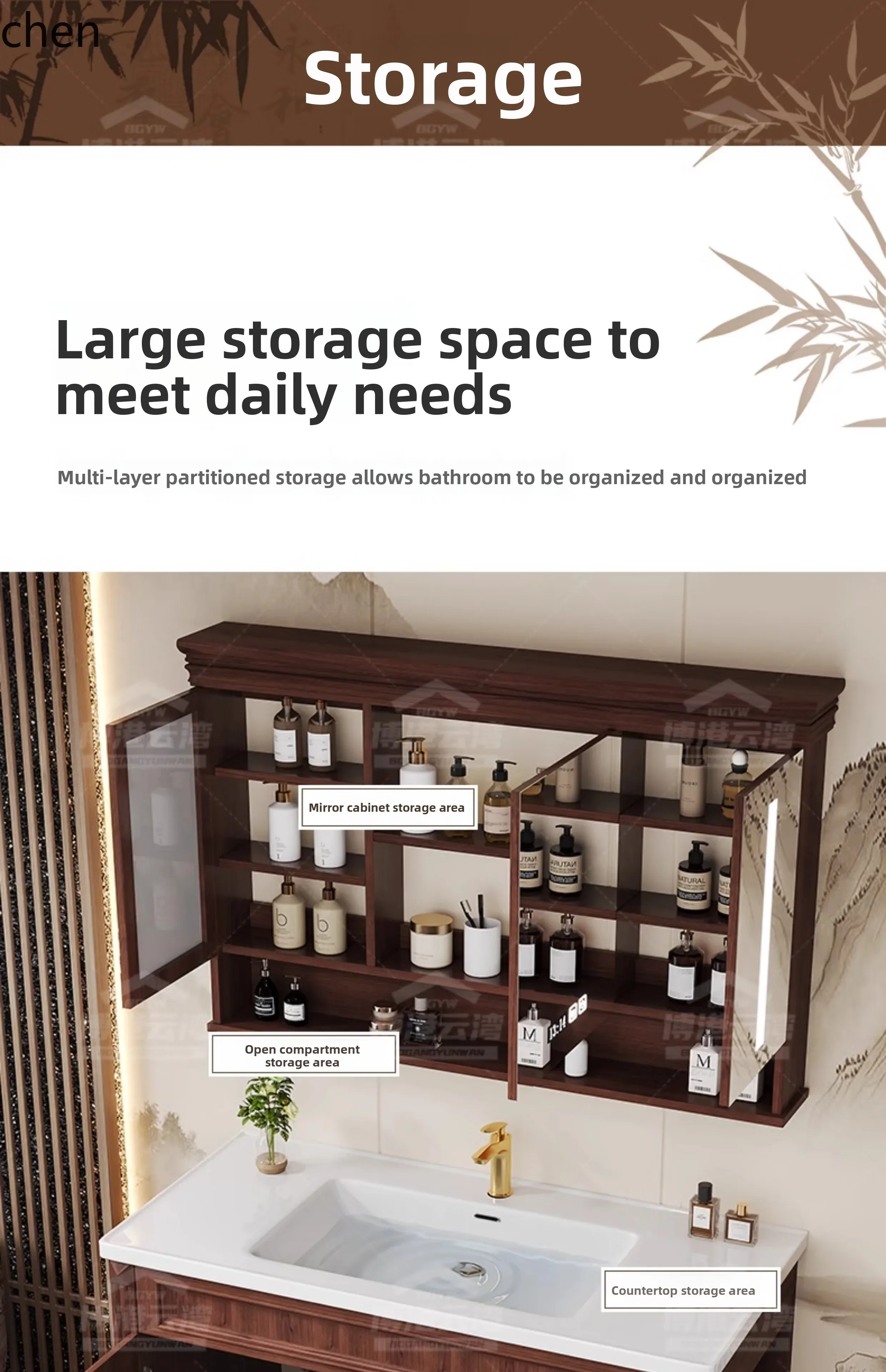 bathroom cabinet combination ceramic integrated basin smart mirror cabinet solid wood bathroom cabinet bathroom washbasin