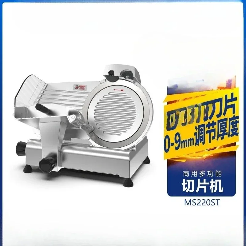 Commercial slicer Meat slicer Automatic meat planer Electric machinery and equipment Lamb roll slicer