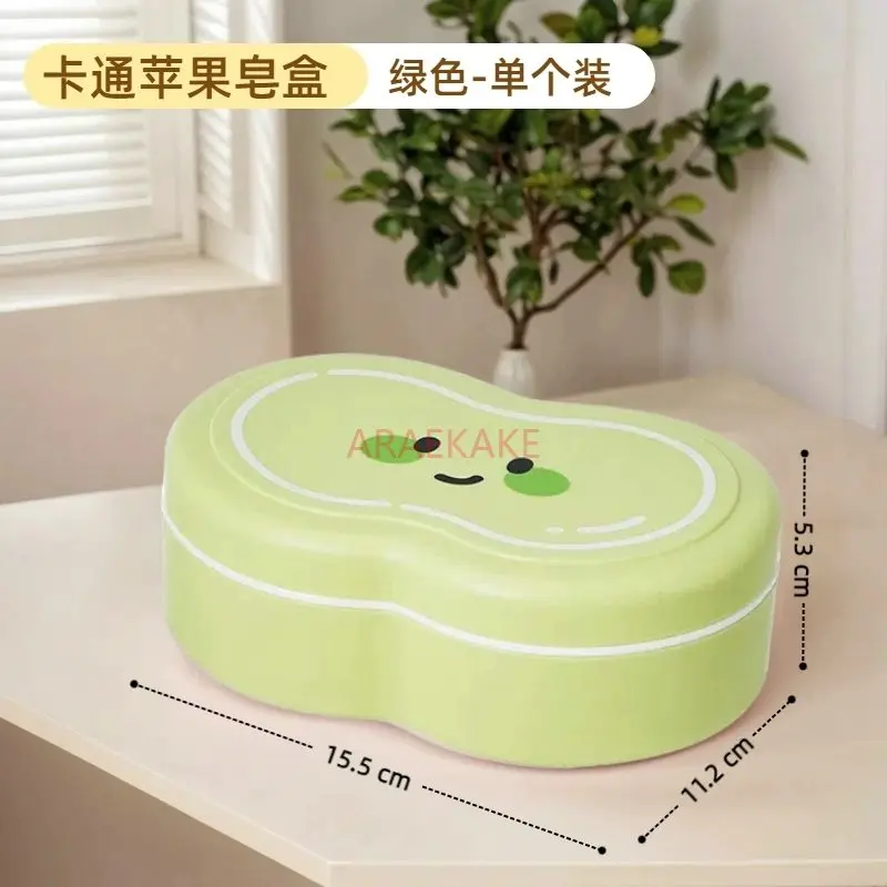 

1pcs Creative soap box with lid for draining, portable student dormitory bathroom, household bathroom, soap box with flip cover