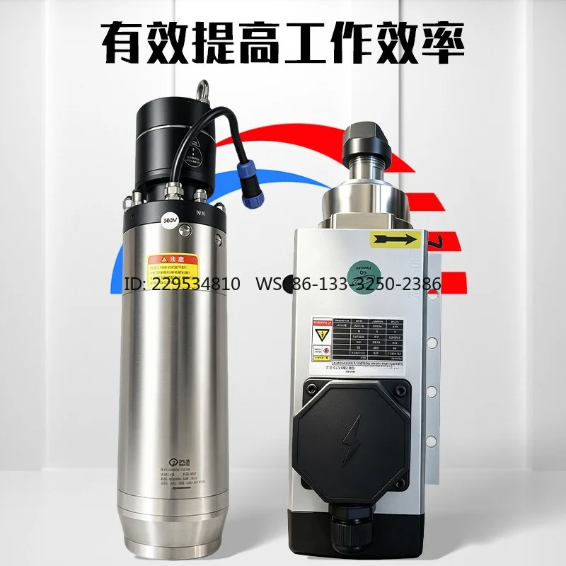 Square air-cooled electric spindle 1.5/2 2/3.5/3.7/4 5/6/7. 5kw numerical control cutting machine woodworking engraving