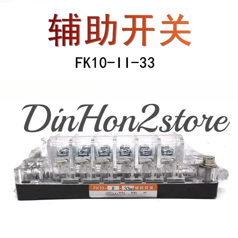 FK10-II-33 Vacuum Circuit Breaker FK10-11-33 Auxiliary Switch Auxiliary Contact 15A Silver Contact