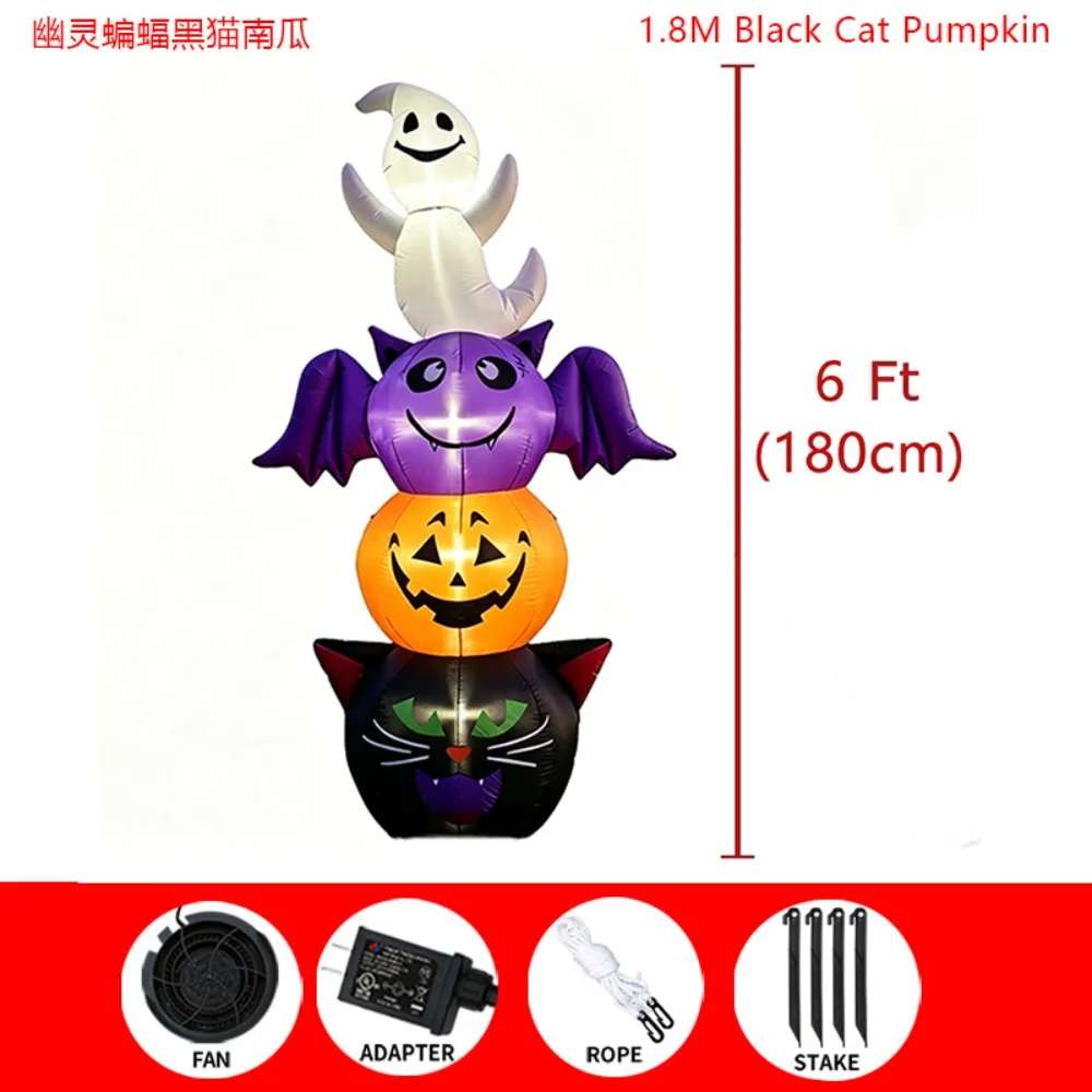 

1.8-Meter Inflatable Halloween Ghost, Bat, Black Cat, and Pumpkin Stack with LED Lights—Outdoor Garden Party Decor