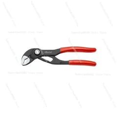 Suha 5 inches Mini Button Type Water Pump Pliers Crocodile Mouth Multifunctional Universal Wrench 13th gear Home Maintenance