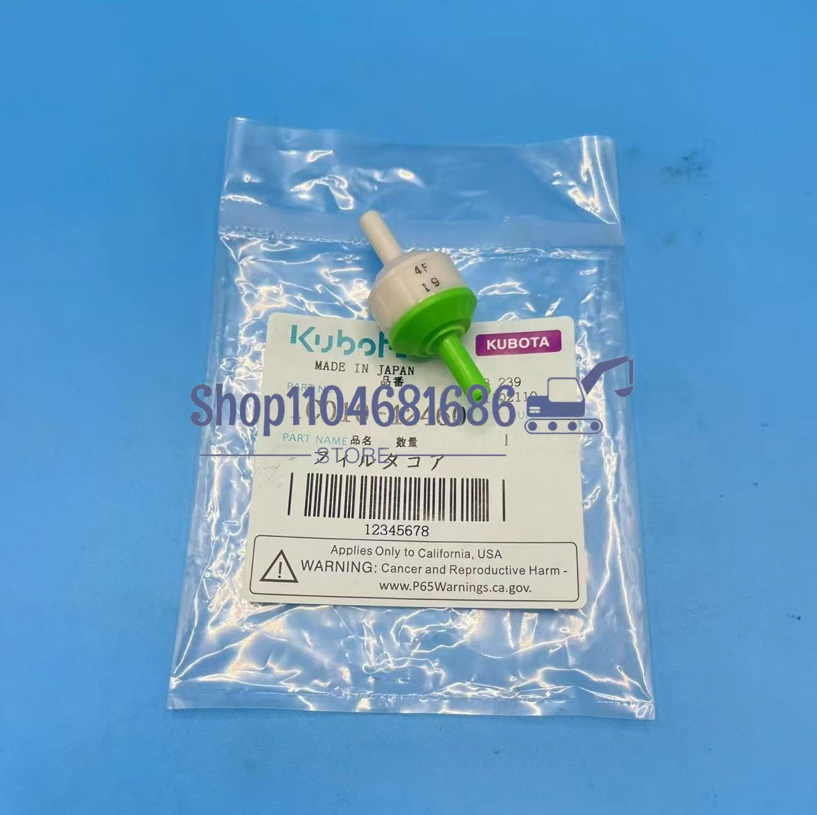 

Топливный обратный клапан 1C010-42460 Детали двигателя Kubota V3300 V3600 V3800