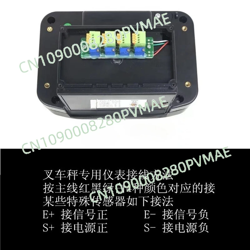 Suitable for Forklift Scale Instrument XK3101 (HL318L) Forklift Scale Display