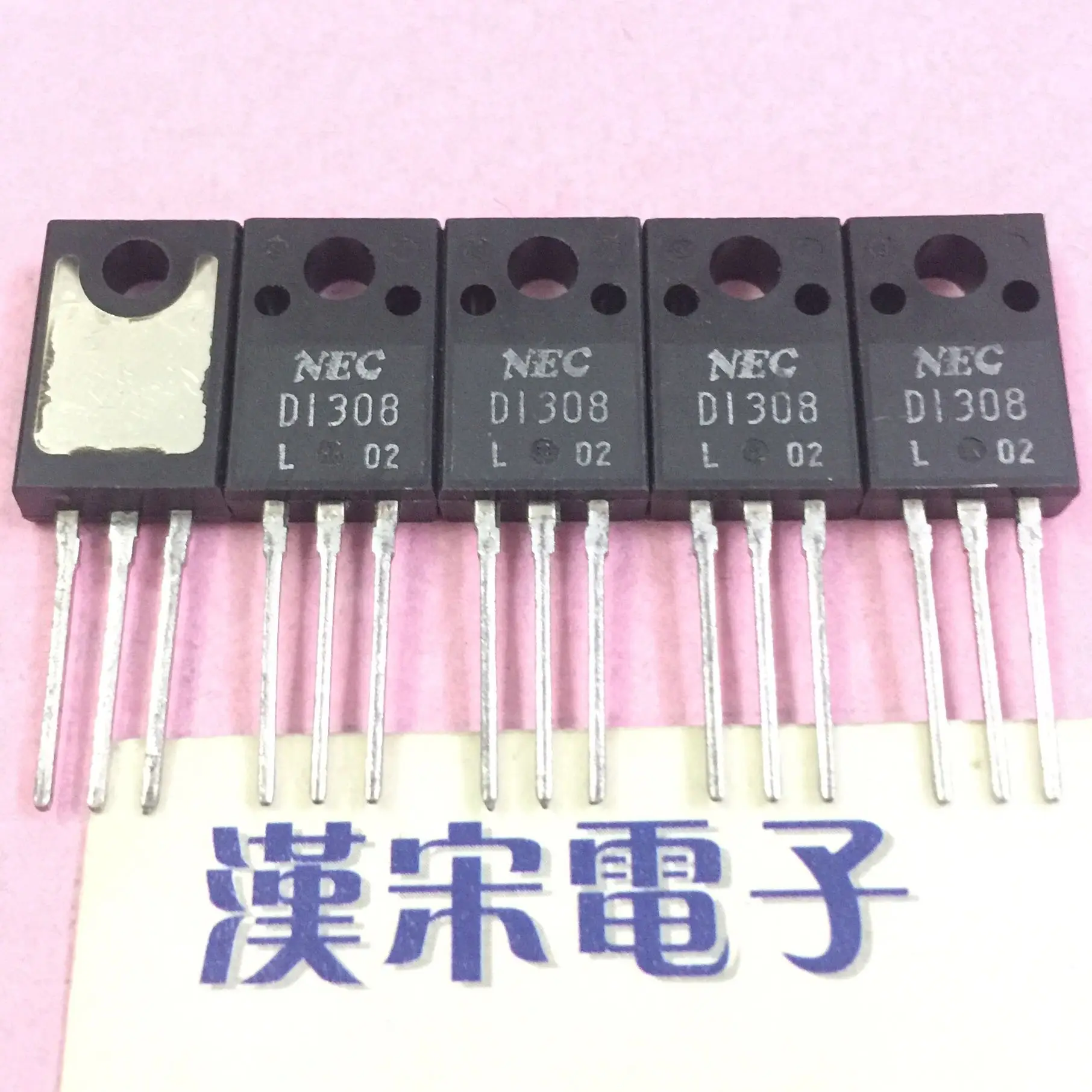 2SD1308 D1308 TO-220 10個