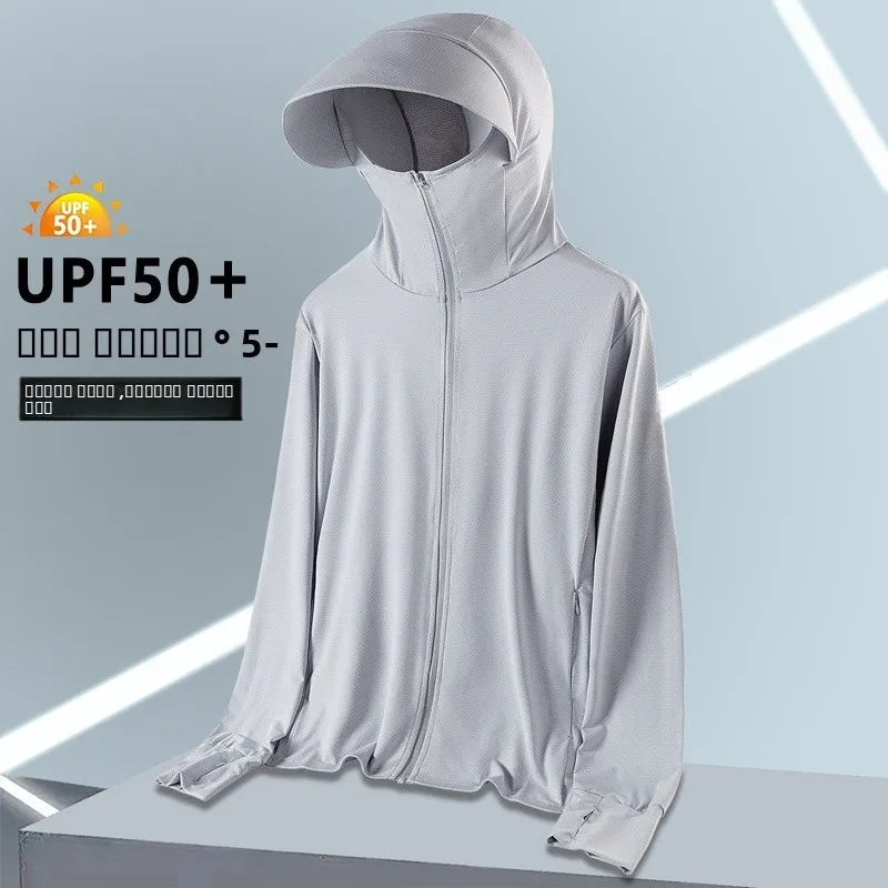 

Мужская ультратонкая дышащая летняя куртка из ледяного шелка с защитой от УФ-излучения, легкая, из полиэстера и спандекса, для активного отдыха...
