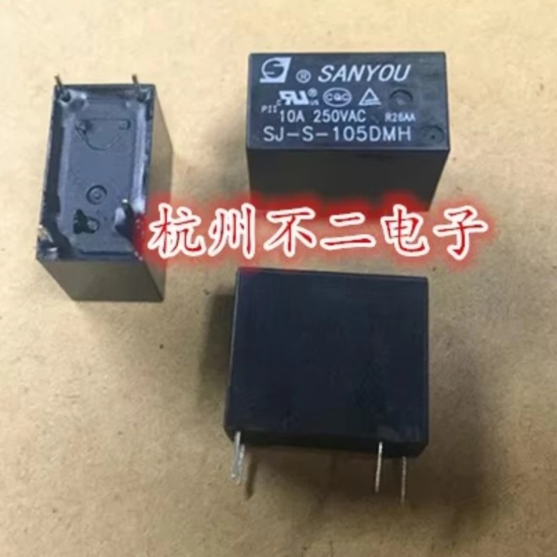 

relay SJ-S-105DMH 5V