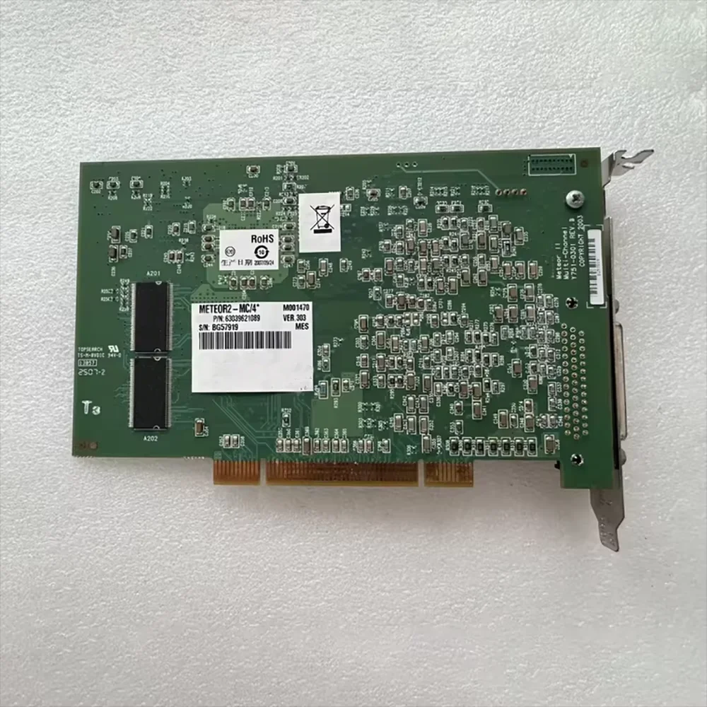 The Data Acquisition Card Y751-0301 REV .B