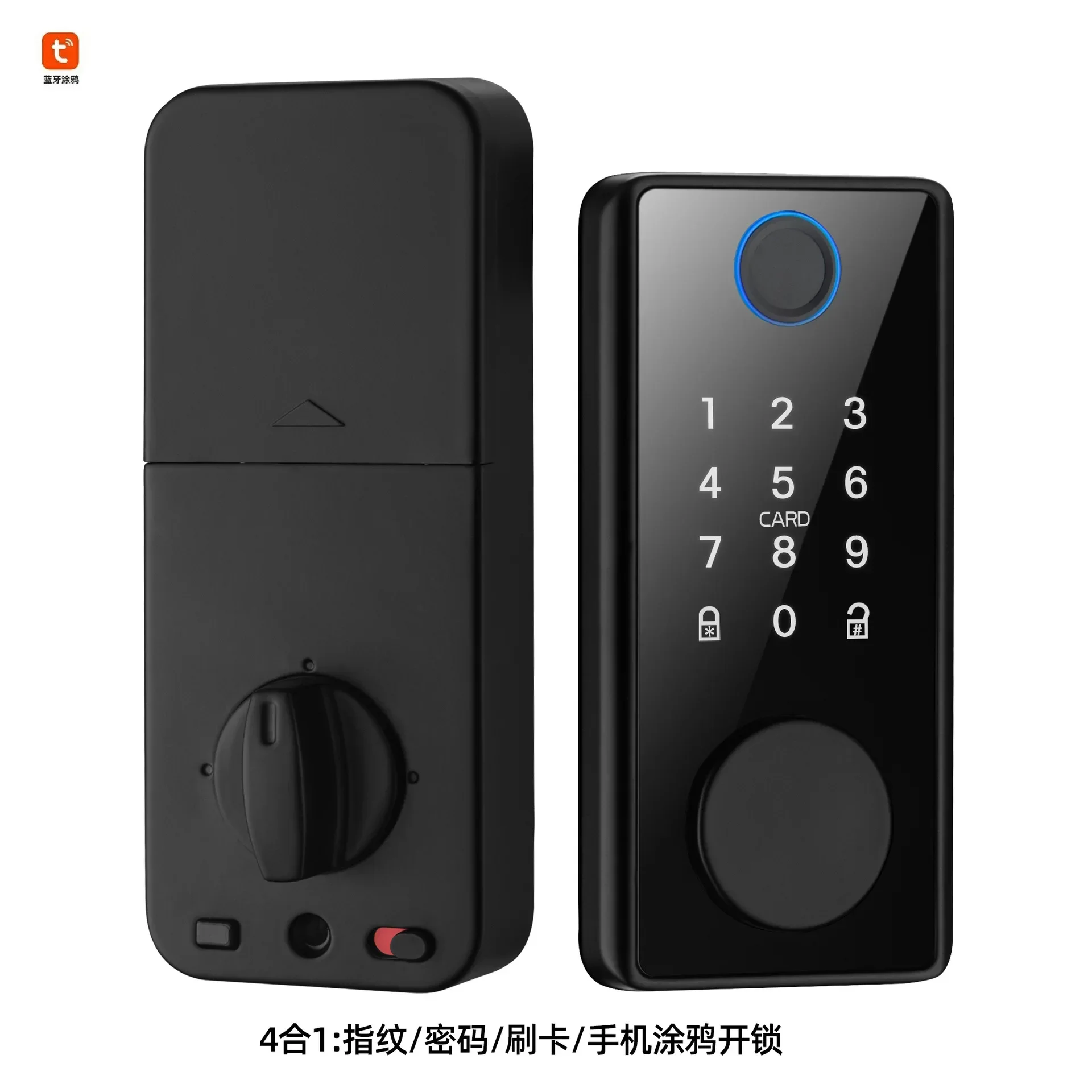 Variant: Tuya Fingerprint