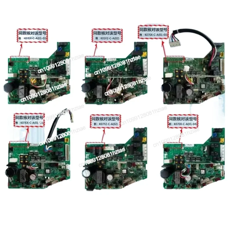 

Old Used Fujitsu AC Computer Board Card Board K07EX-C-A(01-04)/(01-03) K01FZ-C-A(02) K01AL-040YHSE-C1