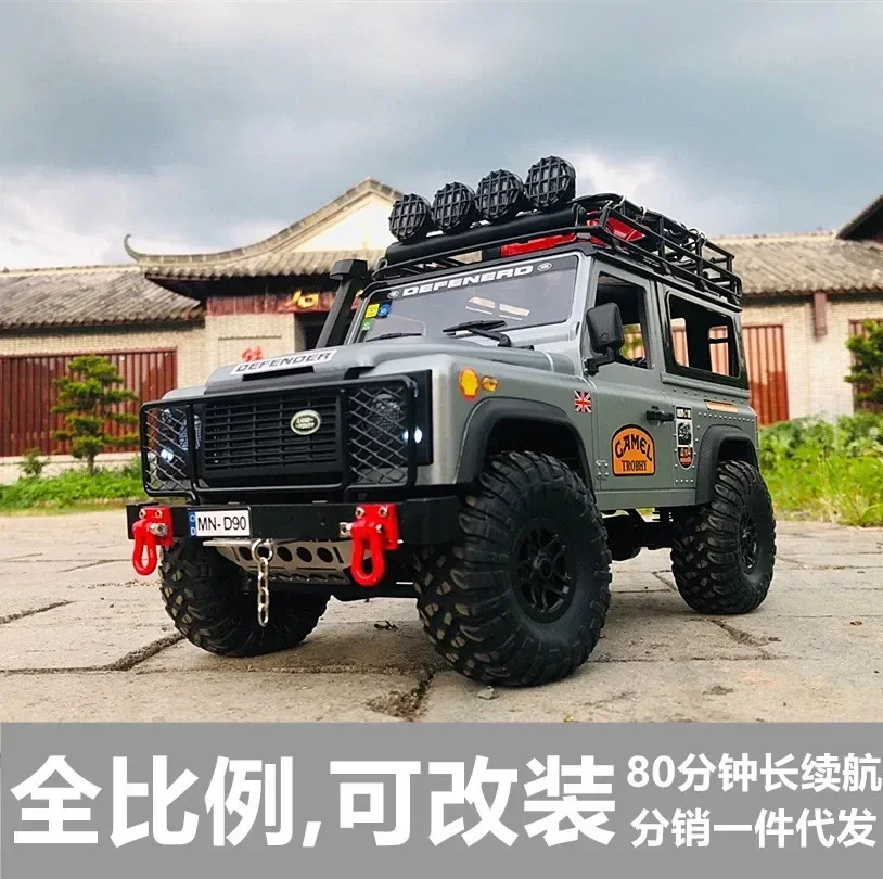 Professional Rc Remote Control Car 1:10 Land Rover Defender Four-wheel Drive High-speed Climbing Off-road Vehicle Model Car Toys