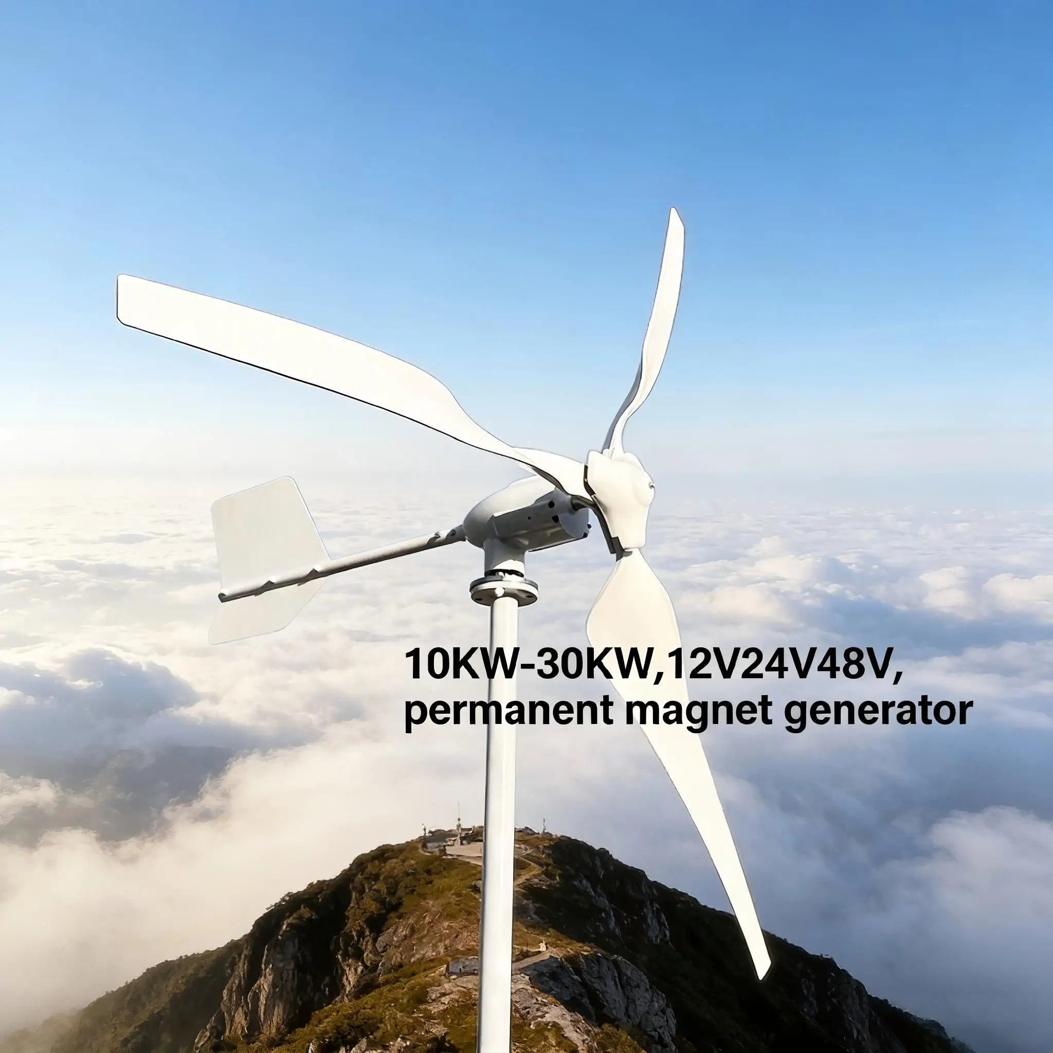 Horizontal Axis 10KW-30KW 12V 24V 48V 3 Phase Permanent Magnet Alternator, Heavy Duty Wind Generator for Farm Ranch