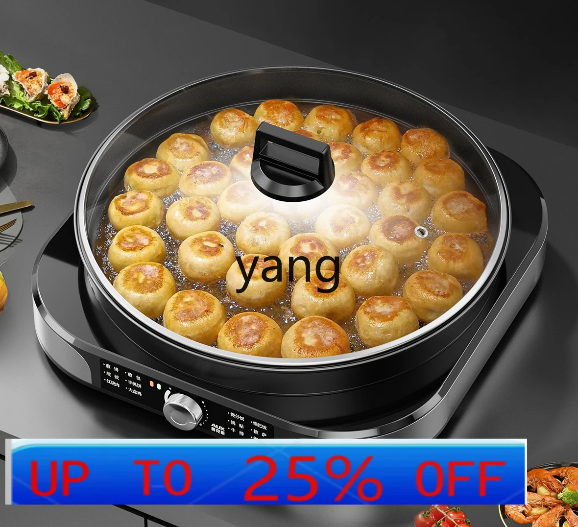 

lmm commercial deepened large frying pan special pot sticker for frying dumplings