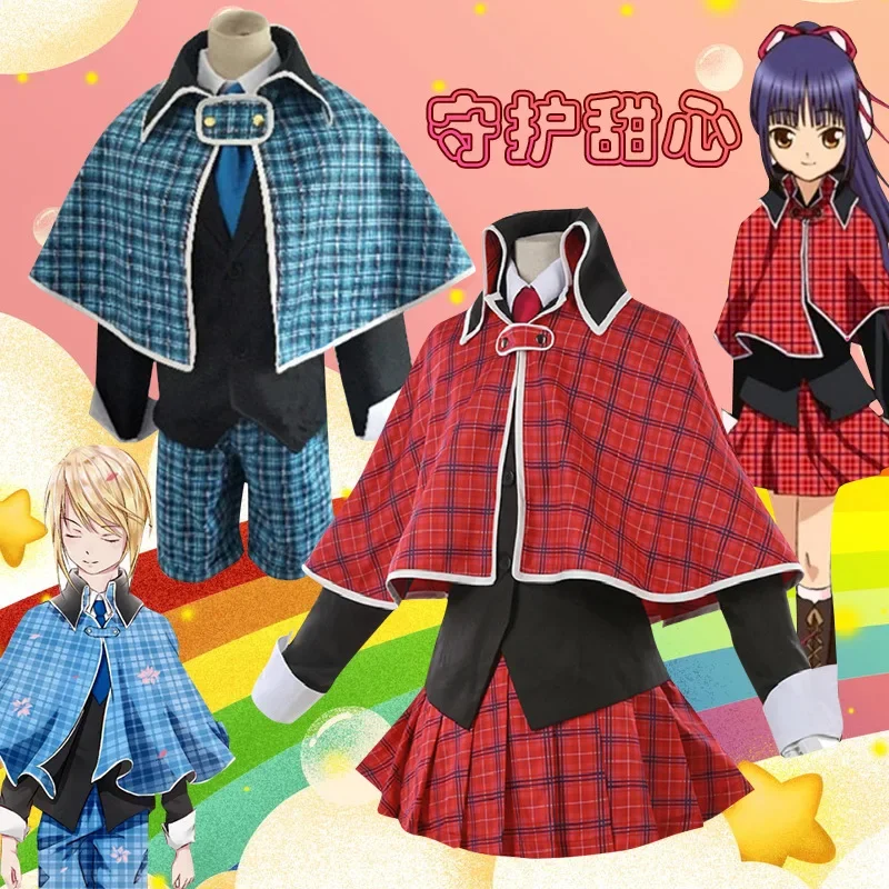 Anime Shugo Chara Cosplay Costume Hinamori Amu/hotori Tadase/tsukiyomi Utau Cosplay Costume School Uniform Halloween Clothes Set