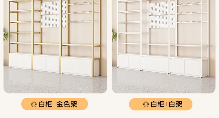 Products Supermarket Convenience Store Sample Display Pet Snacks Stationery Beauty Salon Storage