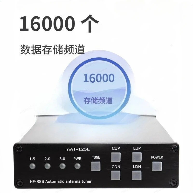 Portable Automatic Antenna Tuner for Shortwave Radios – Built-in Battery & Magnet for mAT-125E Protocol