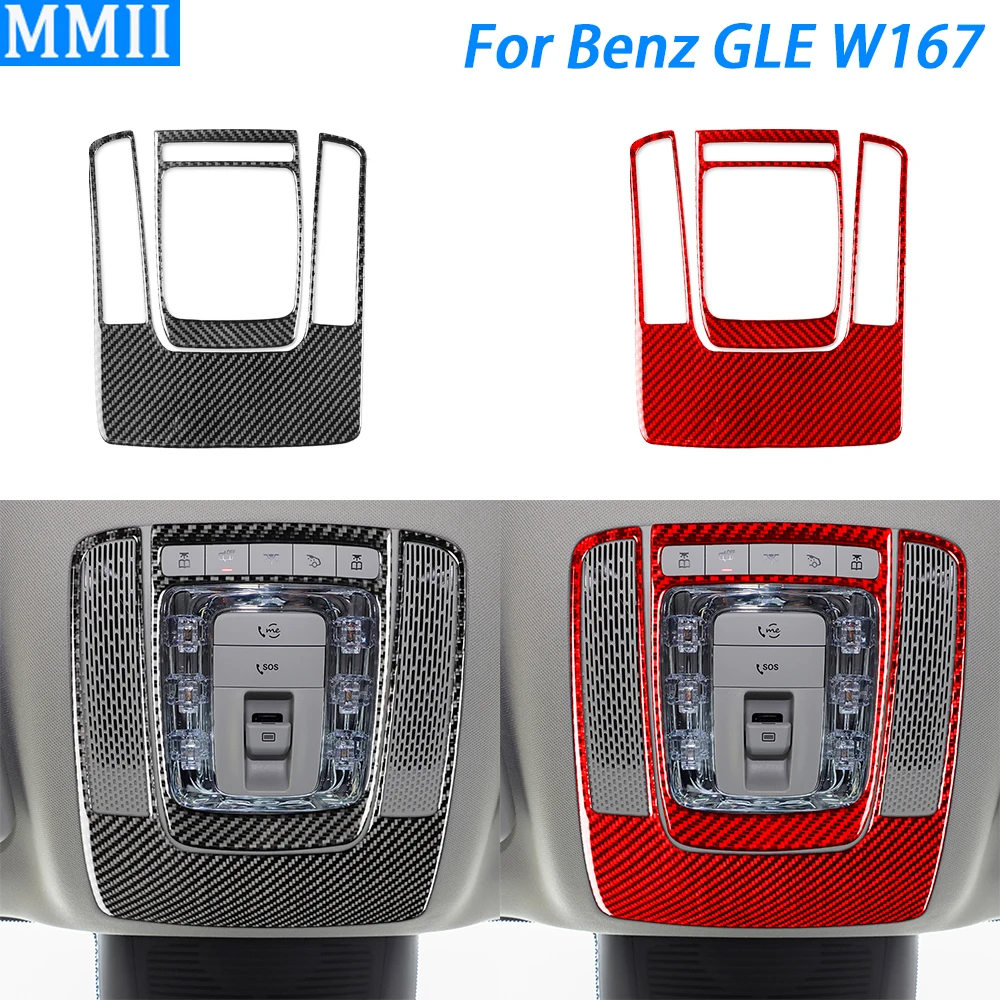 

For Benz GLE W167 2019-2024 Carbon Fiber Front Roof Reading Lamp Panel Set Cover Car Interior Decoration Accessories Sticker