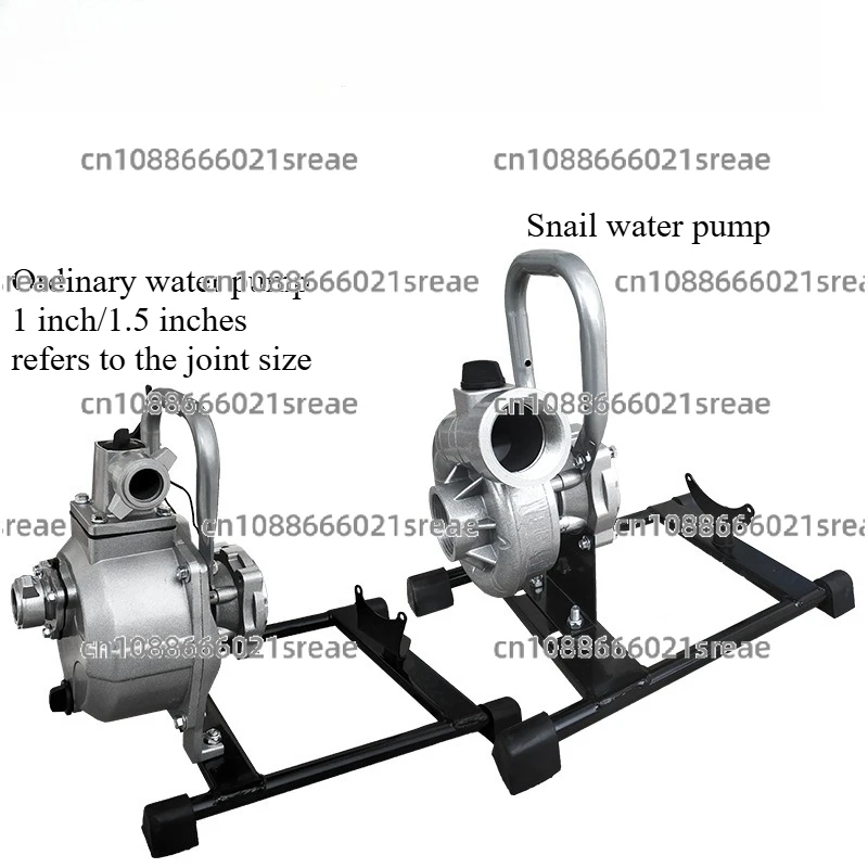 

Головка водяного насоса газонокосилки, небольшой центробежный насос, аксессуары для газонокосилок