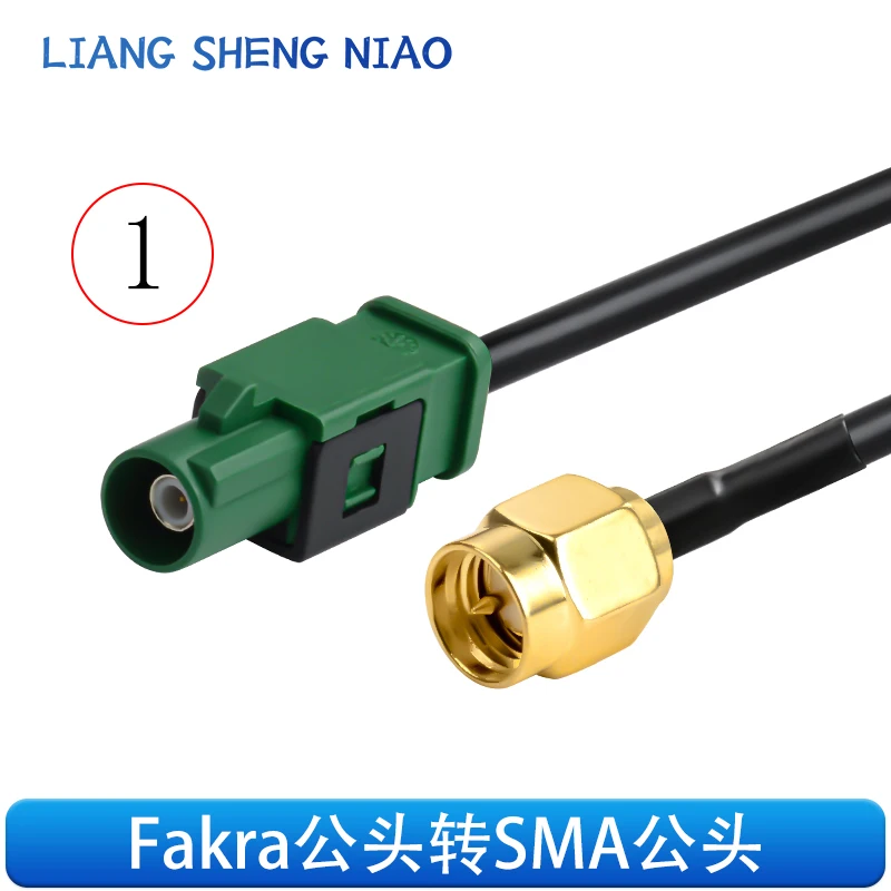 Automotive connector FAKRA black E-type male and female head to SMA-JK reverse camera video cable SYWV50-2/RTK031 coaxial line