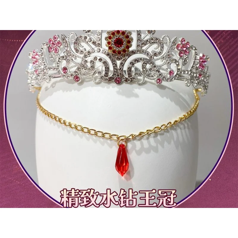 أنيمي الذي جعلني أميرة سيا تأثيري حلي الوردي الحلو لوليتا فستان تاج الدعائم اكسسوارات هالوين امرأة موحدة S-XXL #5