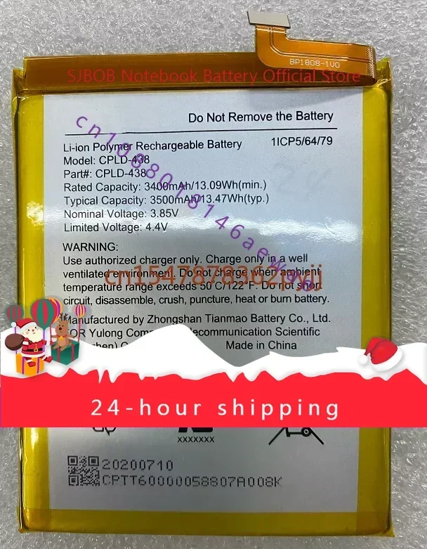 High quality products For Coolpad CPLD-438 Cpld438 438 New Large Capacity Mobile Phone Battery