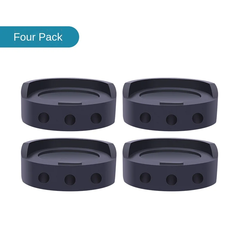 4PCS แผ่นป้องกันการสั่นสะเทือนเครื่องซักผ้าเงียบยางฟุตตู้เย็นฐานเท้าลื่น Pad Bracket อุปกรณ์เสริม