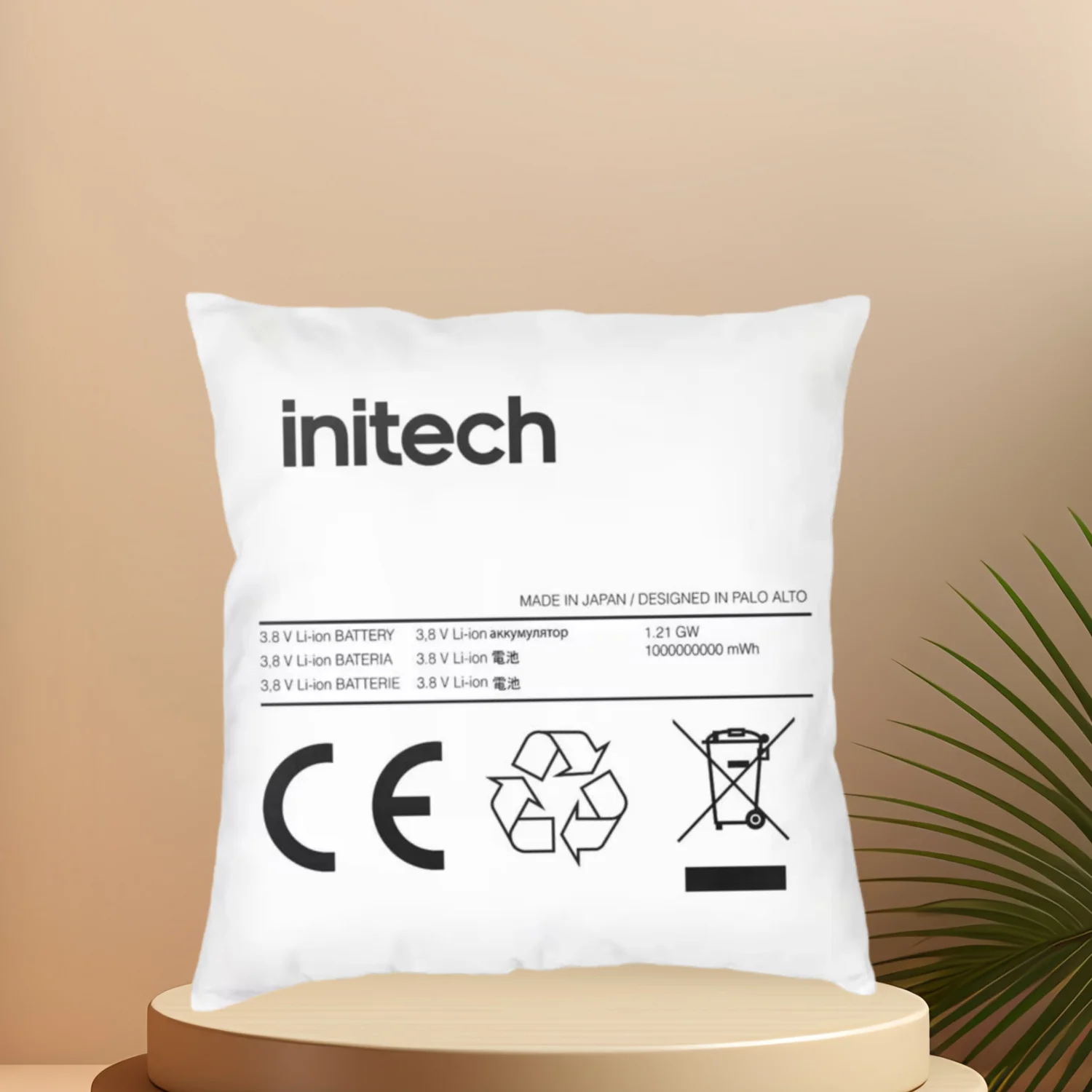 Inflatable Battery Pillow Case Soft Comfortable Home Decor Square Lithium Ion Pattern Cushion Cover