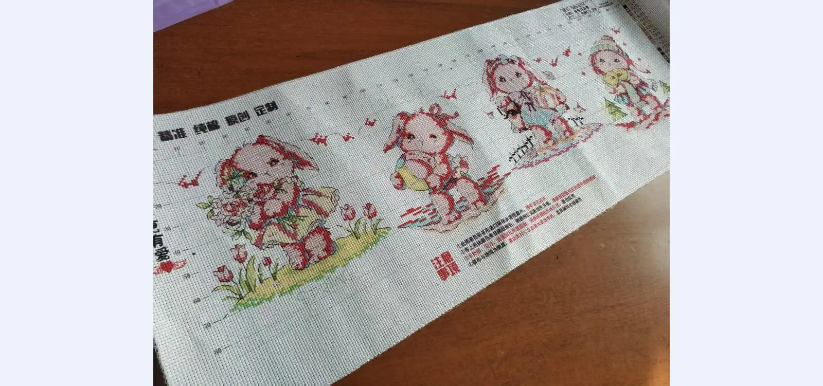 

Four Seasons Rabbits 14CT 11CT Cross Stitch DIY Set Chinese Pattern Kit Home Needlework Embroidery