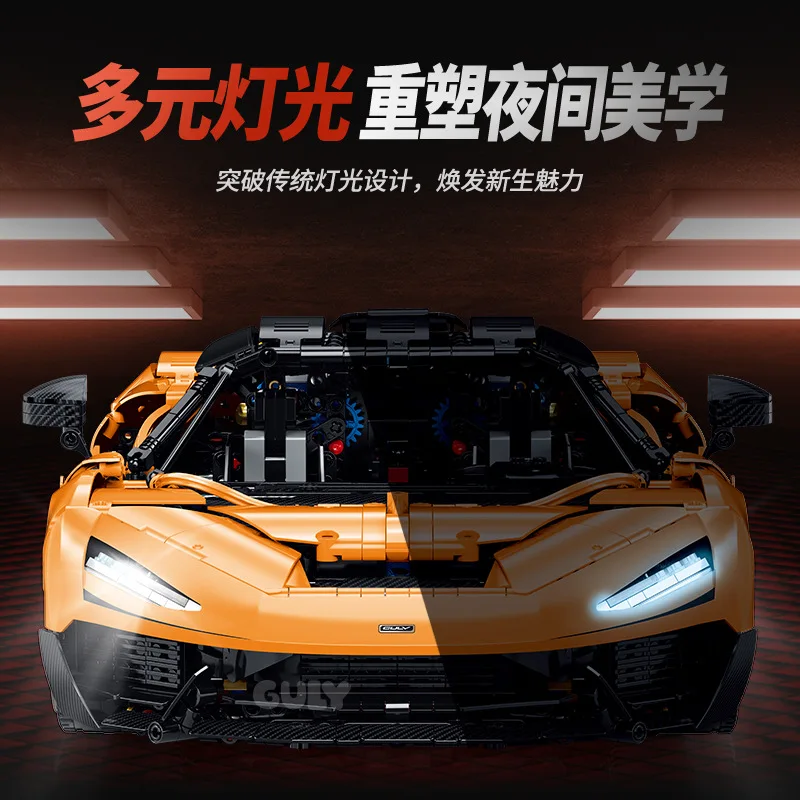 3466Pcs Technical W1 Super Sport Racing Car Building Blocks Model Bricks Toys for Boys Desktop Ornament Set Holiday Gifts