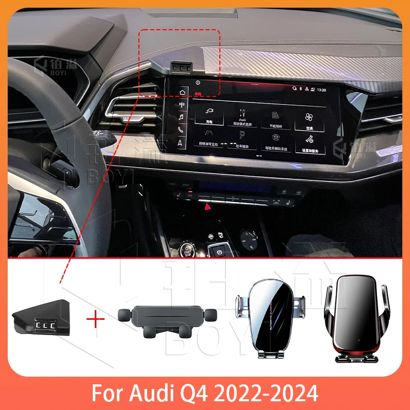 Telefon Halter Auto Für Audi Q4 2022-2024 Mobile Unterstützung Spezielle Feste Halterung Basis Drahtlose Ladestation Innen Zubehör