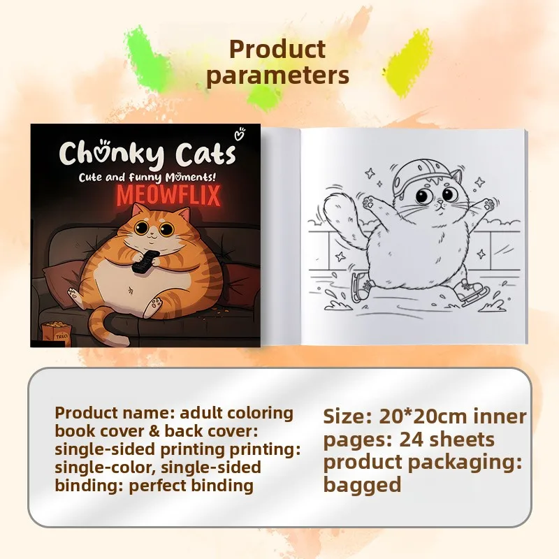 New Popular Cross-border Thick Coloring Book With Chubby Cat Patterns, Factory Wholesale