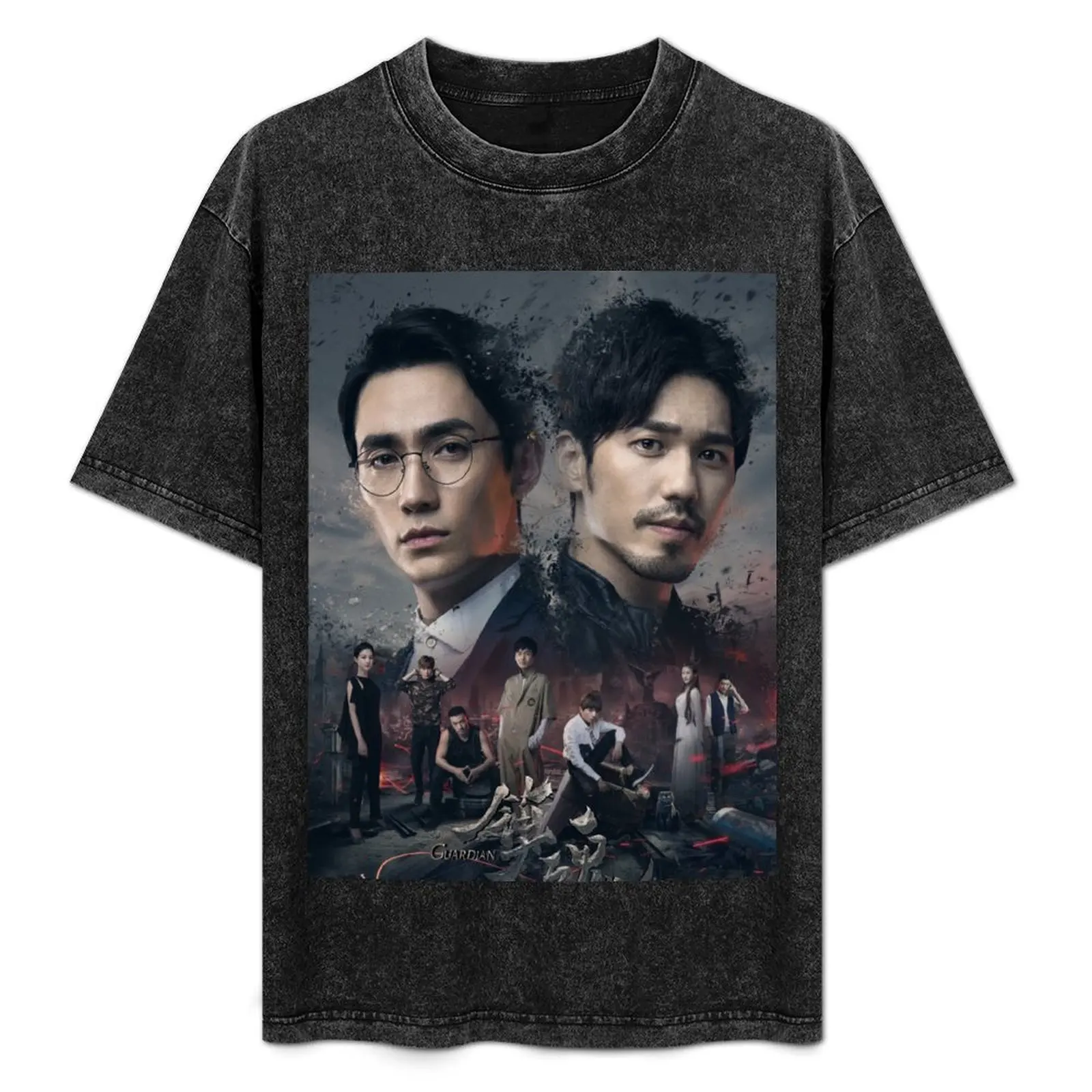 

Guardian 2018 tshirt T-Shirt Holiday Lightweight T-Shirt