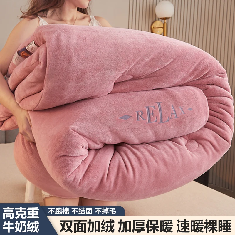 Quilt winter comforter double-sided milk velvet winter quilt lamb velvet thickened warm winter dormitory quilt core