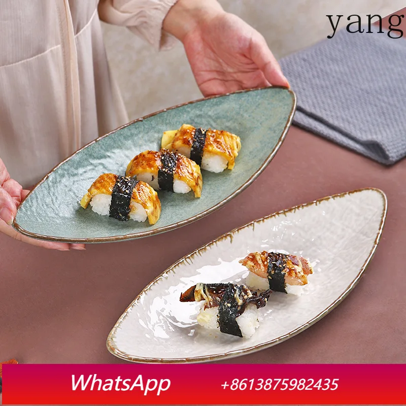 

LMM simple ceramic plate vegetable plate household high-end western tableware
