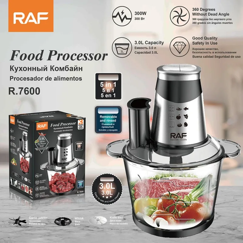 300W Food Processor… - image