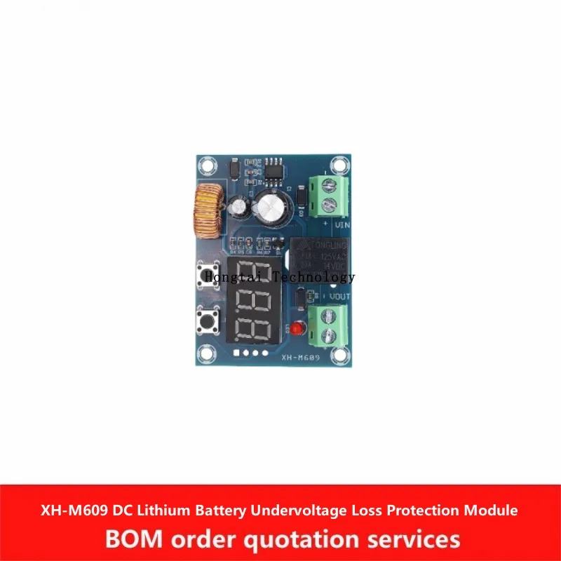 XH-M609 DC 12V-36V digital display voltage protection module lithium battery undervoltage loss low battery disconnection