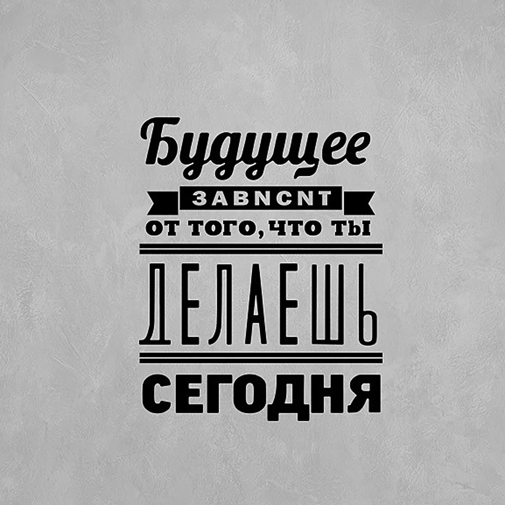 

62.5X50Cm Creative Wall Stickers Waterproof Pvc Decals For Room Bedroom Living Room Home Decor Wall Decals Removable