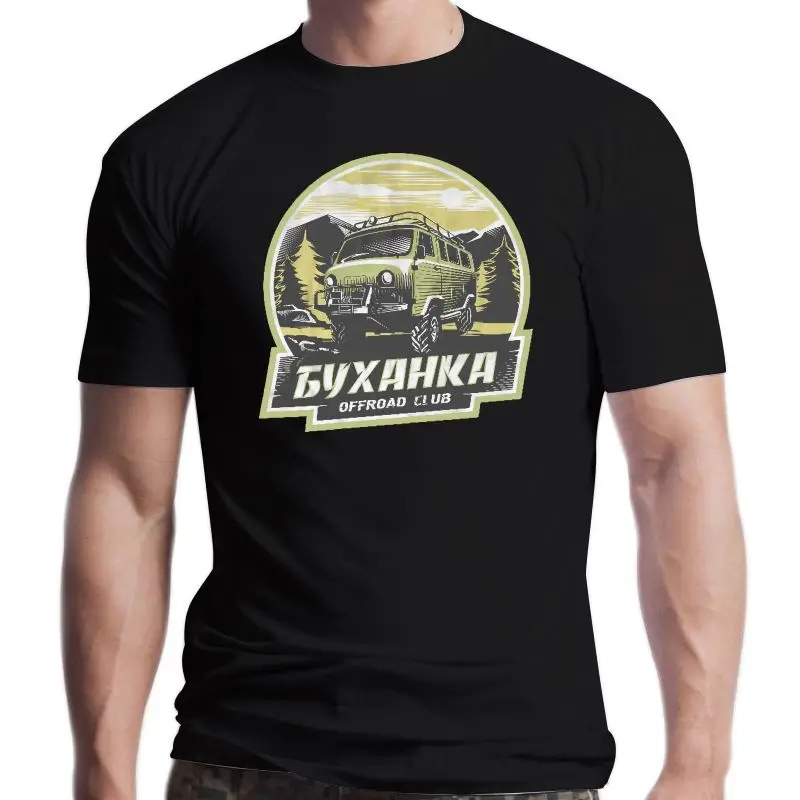 New УАЗ 2021 T-shirt car auto Russian UAZ offroad 420026