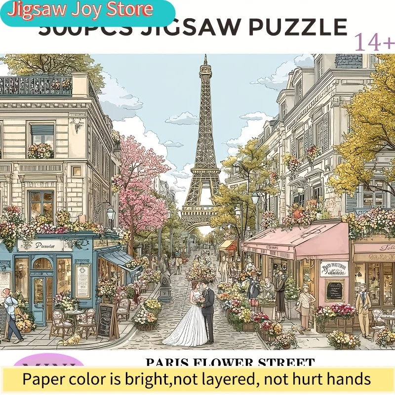 1 Box() Mini Paper Puzzles for Adult: "Paris Flower Street & Wedding Under Eiffel Tower" or Party Games & Activities Applied f